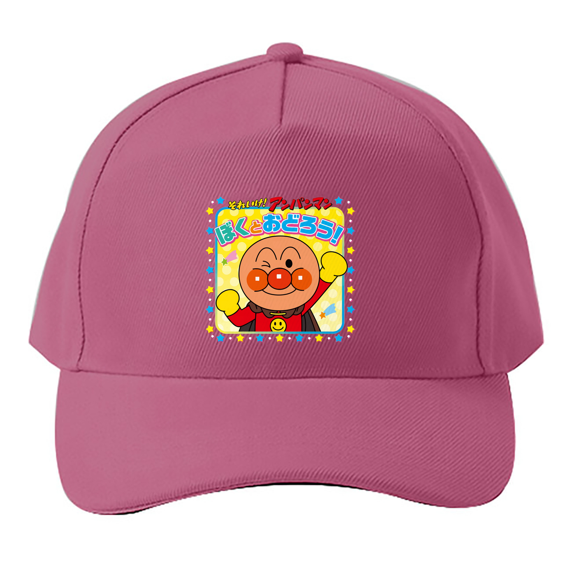 （画像用） アンパンマン Anpanman ベースボールキャップ 綿100％ 男女兼用 帽子 スポーツ